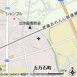 鹿児島県出水市五万石町177周辺の地図