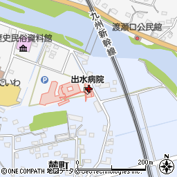 出水病院（公盡会）周辺の地図