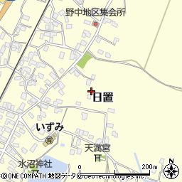 宮崎県児湯郡新富町日置602周辺の地図