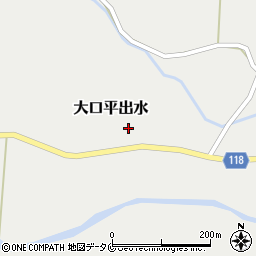 鹿児島県伊佐市大口平出水1334周辺の地図