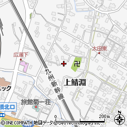 鹿児島県出水市上鯖淵1540-1周辺の地図