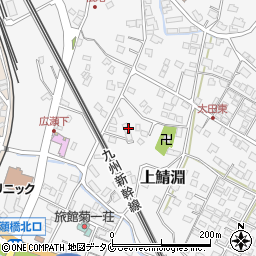 鹿児島県出水市上鯖淵1540-2周辺の地図