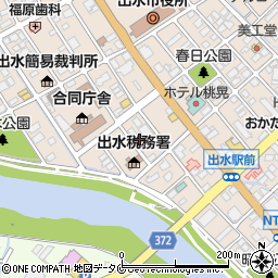 有限会社出水観光旅行社周辺の地図