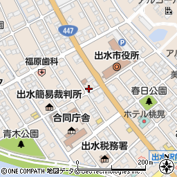 九州労働金庫出水支店周辺の地図
