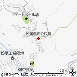 松尾自治公民館周辺の地図