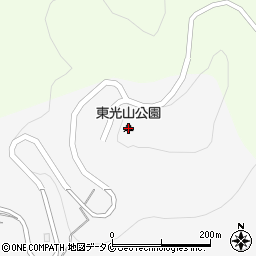 東光山公園周辺の地図