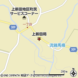 上新田郵便局周辺の地図