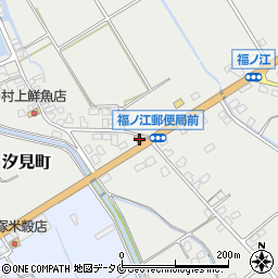 福ノ江郵便局周辺の地図