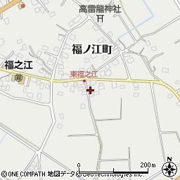 鹿児島県出水市福ノ江町929周辺の地図