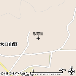 養護老人ホーム敬寿園周辺の地図