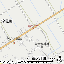 鹿児島県出水市福ノ江町668周辺の地図