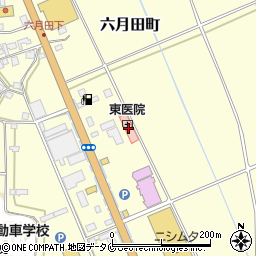 東医院周辺の地図