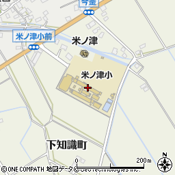 出水市立米ノ津幼稚園周辺の地図