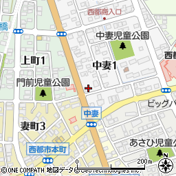宮崎県西都市中妻1丁目66周辺の地図