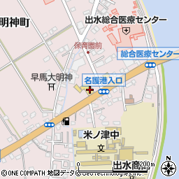 Ａコープ米ノ津店周辺の地図