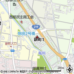 〒881-0006 宮崎県西都市新町の地図