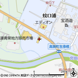 宮崎トヨタ自動車カローラ宮崎高鍋店周辺の地図