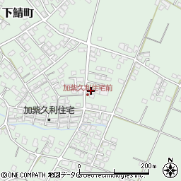 鹿児島県出水市下鯖町1901周辺の地図