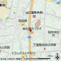 (1341)フタタ高鍋店駐車場周辺の地図
