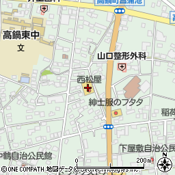西松屋宮崎高鍋店周辺の地図