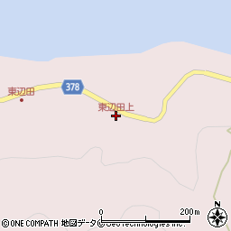 東辺田上周辺の地図