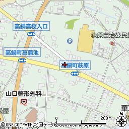 株式会社高鍋石油　東店給油所周辺の地図