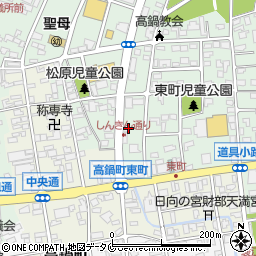 セコム宮崎株式会社　高鍋営業所周辺の地図