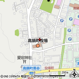 高鍋町役場　議会事務局周辺の地図