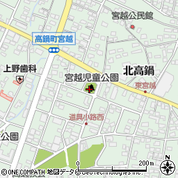 宮越街区公園周辺の地図