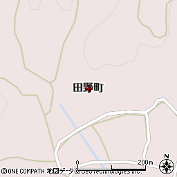 熊本県人吉市田野町周辺の地図