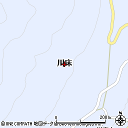 鹿児島県長島町（出水郡）川床周辺の地図