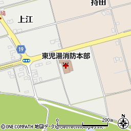 宮崎県東児湯消防組合消防本部消防署周辺の地図