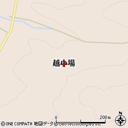熊本県水俣市越小場周辺の地図