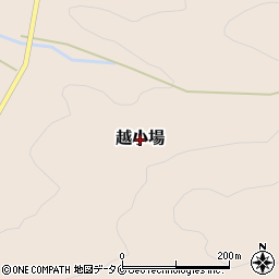 熊本県水俣市越小場周辺の地図