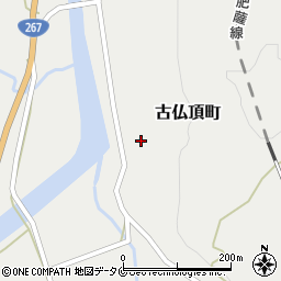 熊本県人吉市古仏頂町1241周辺の地図