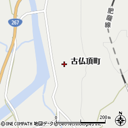 熊本県人吉市古仏頂町1243周辺の地図