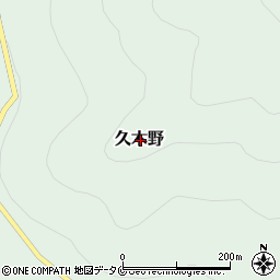 熊本県水俣市久木野周辺の地図