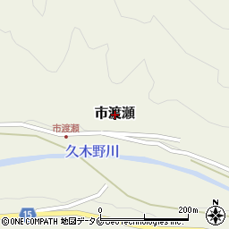 熊本県水俣市市渡瀬周辺の地図