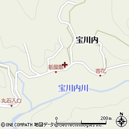 熊本県水俣市宝川内（本屋敷）周辺の地図