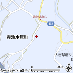 熊本県人吉市赤池水無町1258周辺の地図