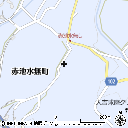 熊本県人吉市赤池水無町1242周辺の地図