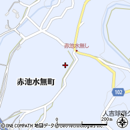 熊本県人吉市赤池水無町1240周辺の地図