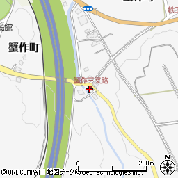 熊本県人吉市蟹作町153周辺の地図