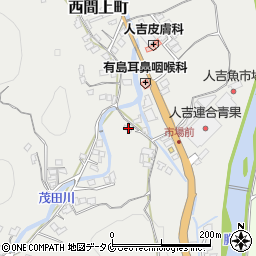 熊本県人吉市西間上町1766周辺の地図