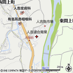熊本県人吉市西間上町2352周辺の地図