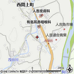 熊本県人吉市西間上町2371-6周辺の地図