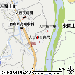 人吉地方青果商業協同組合周辺の地図