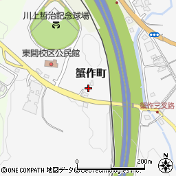 熊本県人吉市蟹作町1551周辺の地図