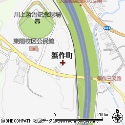 熊本県人吉市蟹作町1552周辺の地図