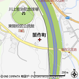 熊本県人吉市蟹作町1552周辺の地図